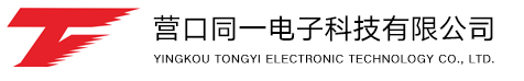 福建省莆田市荔城區(qū)黃石神馬機(jī)械廠(chǎng)